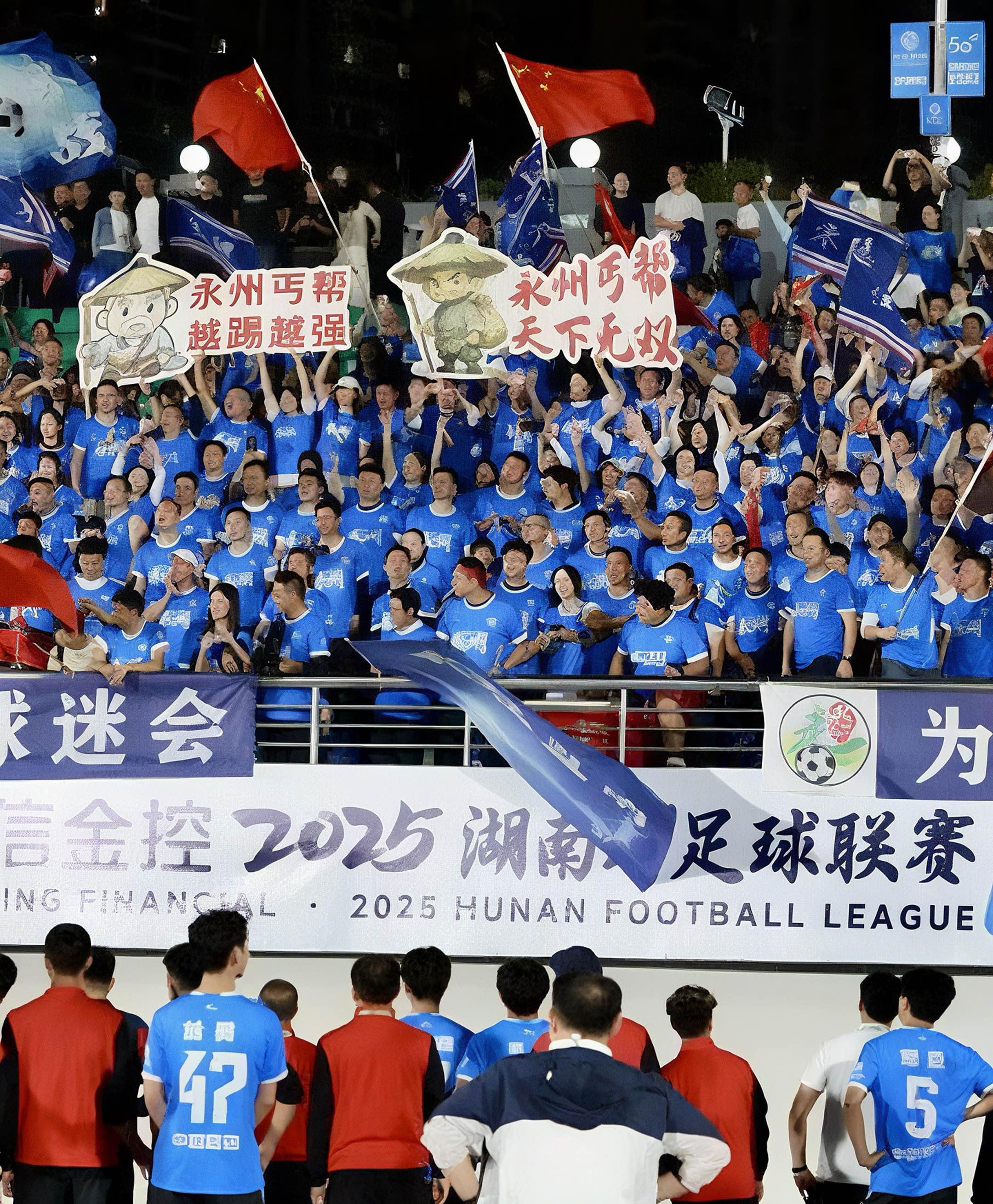 中超广州队比赛时间 中超广州队比赛时间