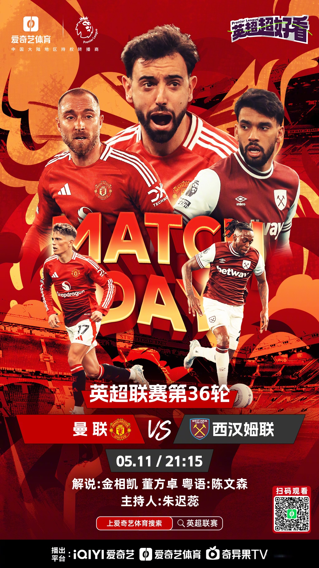 今夜突围战来临,皇家马德里围绕英超防线松动,气氛紧张,赛程密集仍需轮换(皇家马德里31那不勒斯) 今夜突围战来临,皇家马德里围绕英超防线松动,气氛紧张,赛程密集仍需轮换(皇家马德里31那不勒斯)