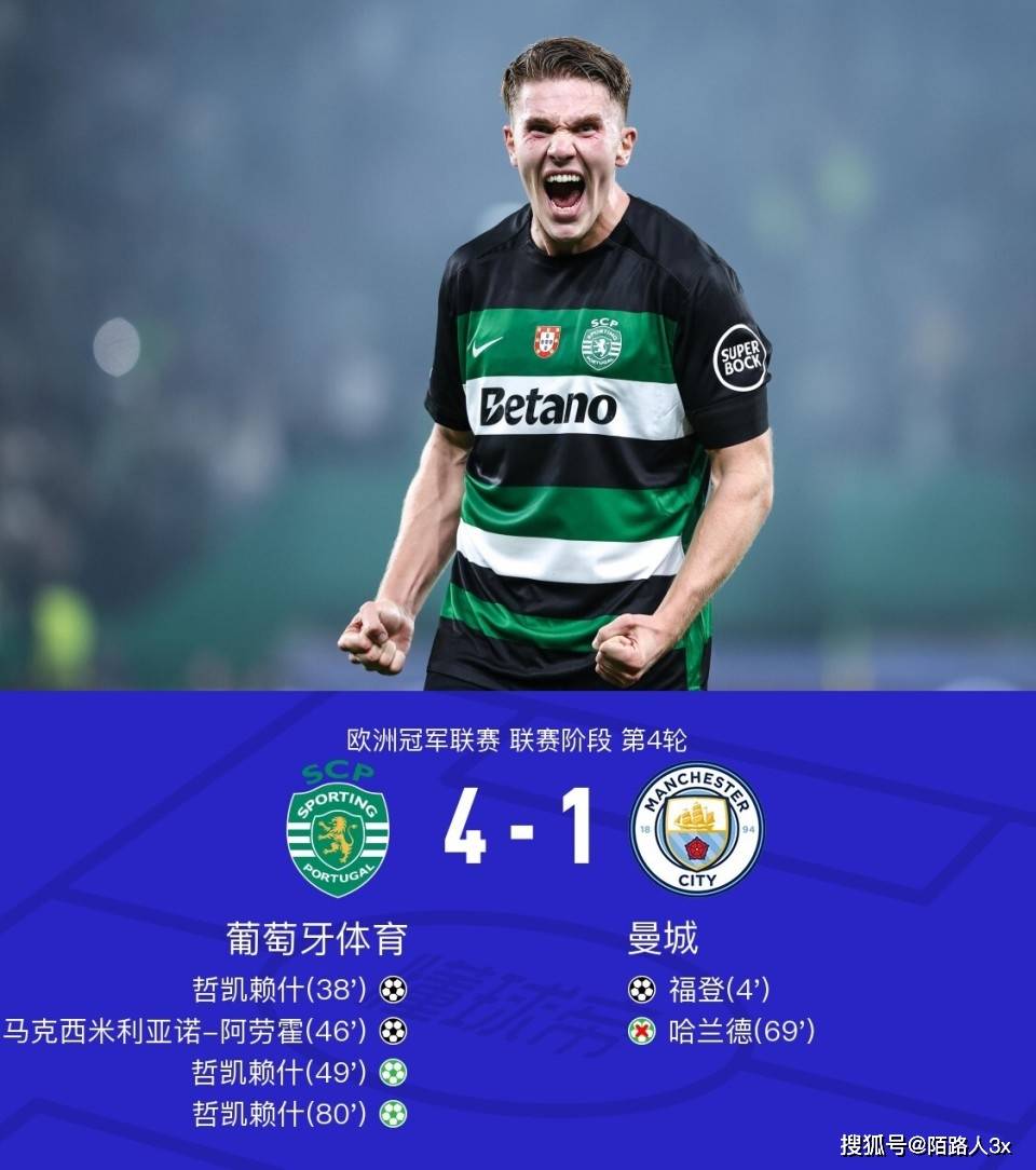 包含风云突变巴塞罗那关键时刻刷新队史纪录，亚冠版图或变，媒体盛赞，年轻球员得到机会的词条