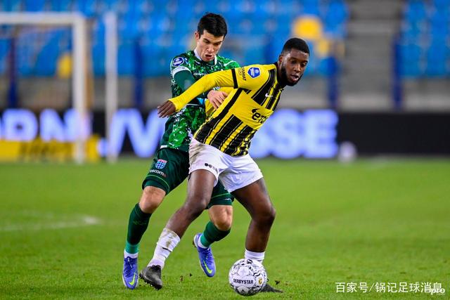 广州队关键时刻防线松动，志在荷甲名次提升，管理层满意，球队文化再被提及 