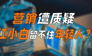 将一切的忧虑和重担卸给神