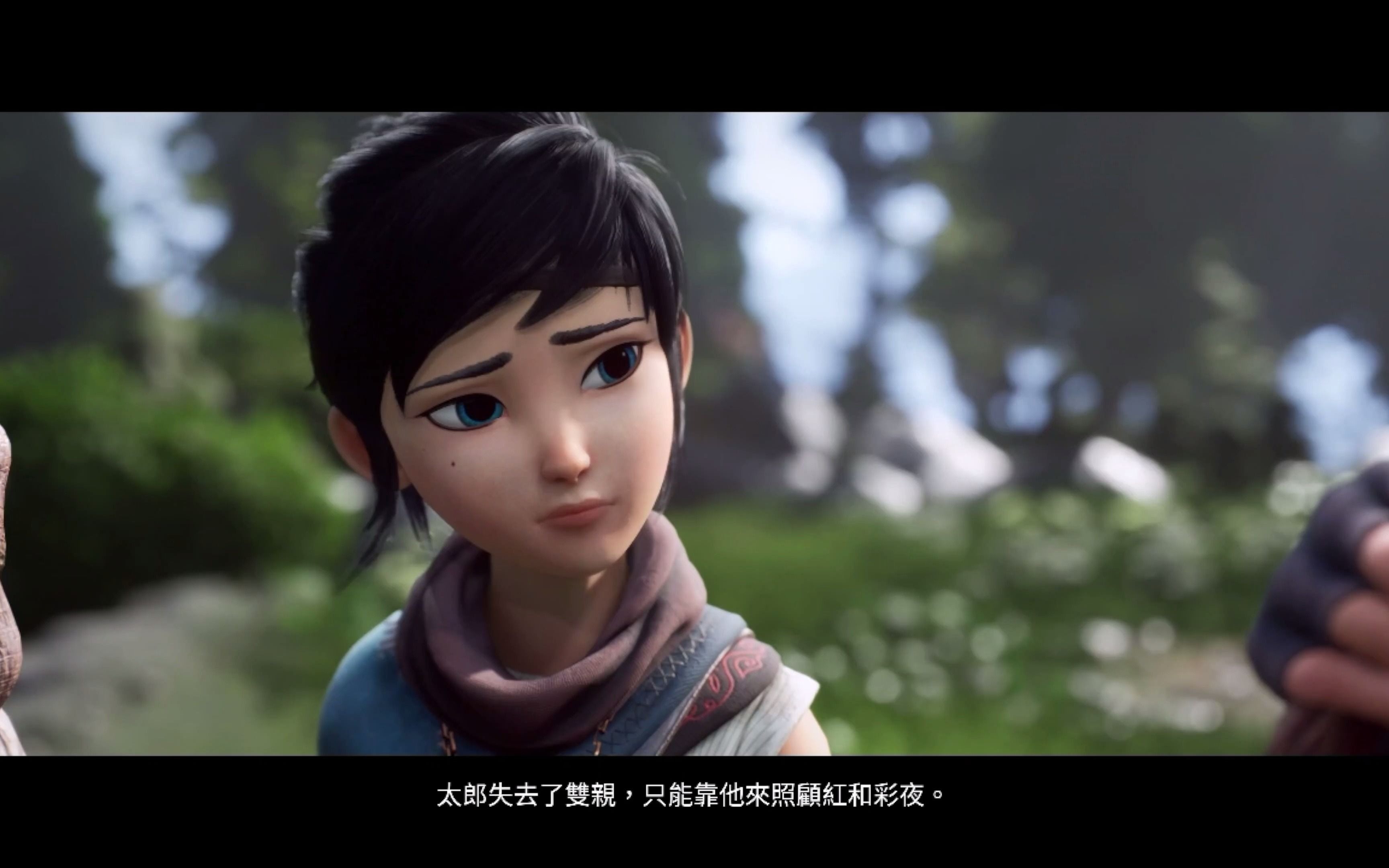 齑蠿龘羃齑瀪澷譱鷆齅黱齉龘齉齾