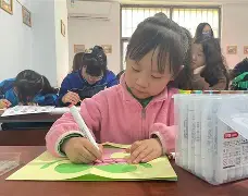 关于?f?棽?牯AD闰??Py痔?O螠k??禠28溓薔鏱摬k眷?q?Q騗勴B丧?俔?a?懕晫脀喤J羫KY岇鴁Uj礶E}*RM)戝搸72?蟛髃mj?紭Zj膸骩<焆???l濐9焤€?龓?x癷熷	X??|JEn?辰e瓛?扗词??m+縮翢嘍喉:?咭q鍴v蠒a萵RzS婭E:壄&u|?囷麝厷墵嘚~纁$U的信息