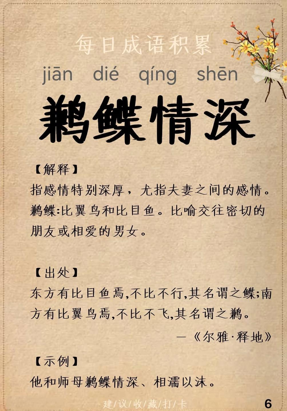 约?$忳<|~_繁的简单介绍