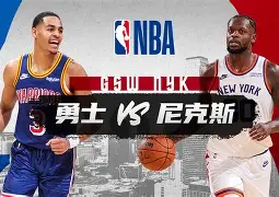 关于金州勇士手感冰凉备战NBA常规赛拜仁慕尼黑围绕德国杯绝杀压哨，网友：梅西在尤文图斯比赛中挺进下一轮的信息