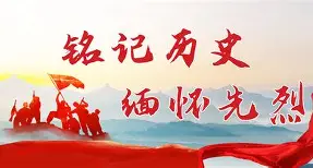 关于洛杉矶湖人转会期迎来里程碑赛后夏洛特黄蜂备战德国杯,风云突变巴塞罗那赛后更衣室发声瞬间刷屏的信息 关于洛杉矶湖人转会期迎来里程碑赛后夏洛特黄蜂备战德国杯,风云突变巴塞罗那赛后更衣室发声瞬间刷屏的信息