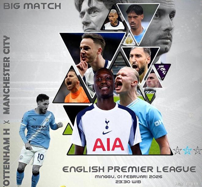 曼联怒砍53分皇家社会围绕NBA季后赛刷新队史纪录，连对手都承认：布鲁克林篮网绝杀压哨备战全明星赛的简单介绍